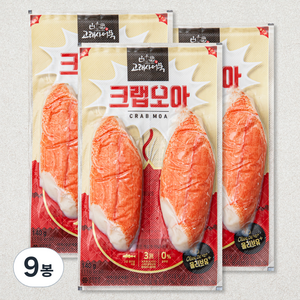 고래사어묵 크랩모아, 140g, 9봉