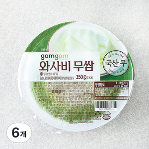 곰곰 와사비 무쌈, 350g, 6개