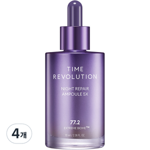 미샤 타임 레볼루션 나이트리페어 앰플 5X, 70ml, 4개