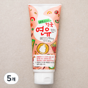 건국유업 건국 연유, 5개, 500g