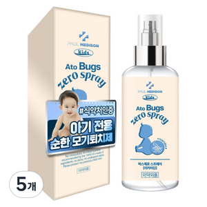 폴메디슨 키즈 아토 벅스제로 스프레이, 50ml, 5개