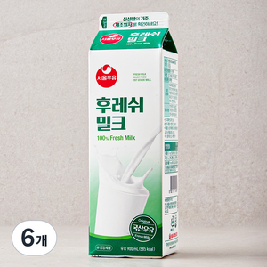 서울우유 후레쉬 밀크, 900ml, 6개