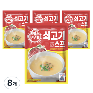 오뚜기 쇠고기스프, 80g, 8개