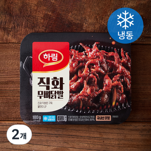 하림 직화 무뼈닭발 (냉동), 180g, 2개