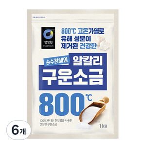 청정원 천일염 구운소금, 1kg, 6개