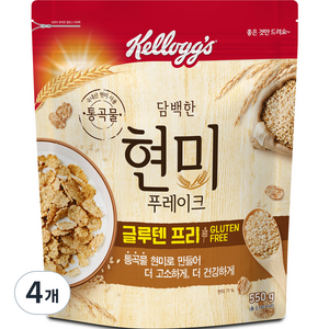 켈로그 현미 푸레이크 시리얼, 550g, 4개