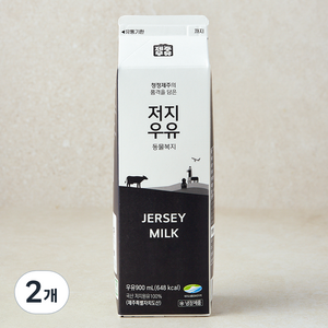 제주우유 동물복지 저지우유, 2개, 900ml
