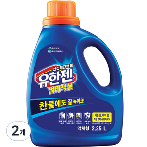 유한젠 멀티액션 액체형 표백제 본품, 2.25L, 2개