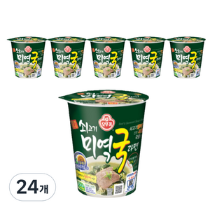 오뚜기 쇠고기미역국라면 컵 60g, 24개