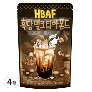 HBAF 흑당밀크티 아몬드, 190g, 4개