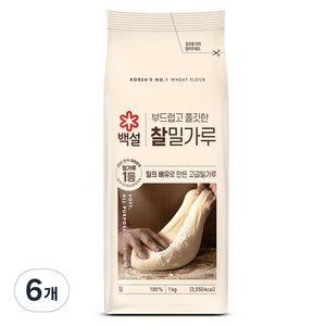 백설 찰밀가루, 1kg, 6개