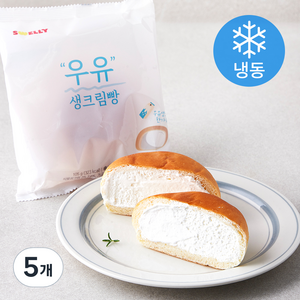 스웰리 우유 생크림 빵 (냉동), 105g, 5개