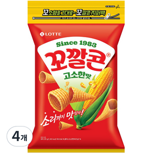 꼬깔콘 고소한맛, 235g, 4개