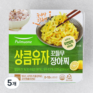 풀무원 상큼유자 꼬들무 장아찌, 220g, 5개