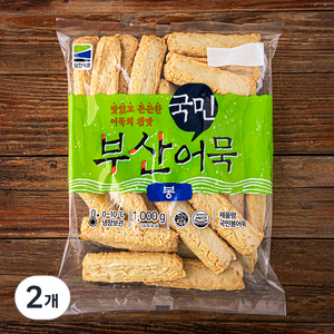 삼진 국민 봉어묵, 1kg, 2개