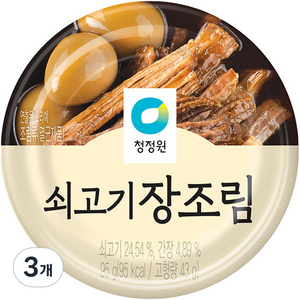 청정원 쇠고기 장조림, 95g, 3개