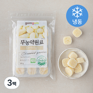 곰곰 무농약 원료 다진마늘 (냉동), 180g, 3팩