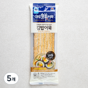 대림선 야채시대 김밥어묵, 150g, 5개