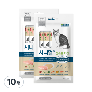 시니멀 캣수프 멀티 치킨 5스틱, 50g, 10개