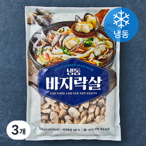 자숙 바지락살 (냉동), 500g, 3개