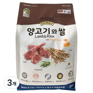 도그랑 시니어 체중관리용 훼미리 건식사료, 양, 2kg, 3개