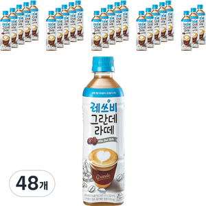 레쓰비 그란데 라떼, 500ml, 48개