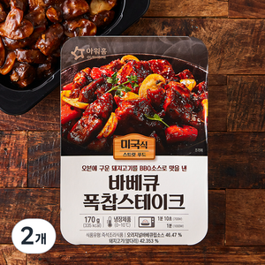 아워홈 바베큐 폭찹스테이크, 170g, 2개