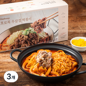 프레시지 호로록 우삼겹 떡볶이 2인분, 725g, 3개