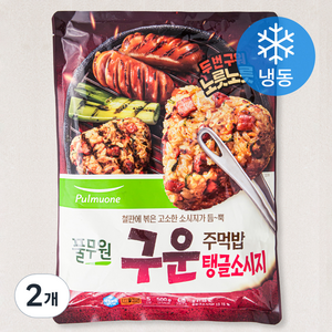 풀무원 구운주먹밥 탱글소시지 5인분 (냉동), 500g, 2개