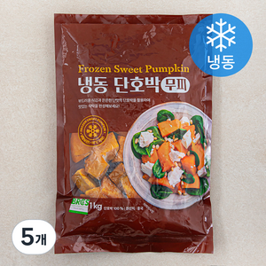 단호박 무피 (냉동), 1kg, 5개