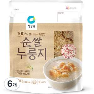 청정원 순쌀 누룽지, 250g, 6개