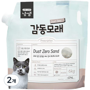 냥쌤 더스트제로 고양이 감동모래, 2개, 6kg