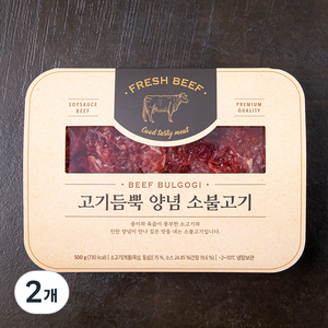 고기듬뿍 양념 소불고기 (냉장), 500g, 2개