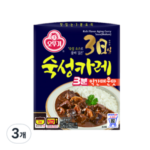 오뚜기 3분 3일숙성카레 약간매운맛, 200g, 3개