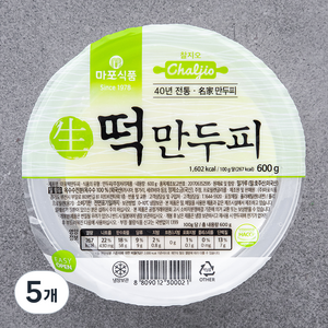 마포식품 생 떡만두피 50장, 600g, 5개