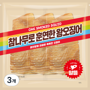 정화식품 참나무로 훈연한 왕오징어, 180g, 3개