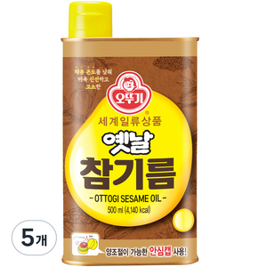 오뚜기옛날 참기름, 500ml, 5개