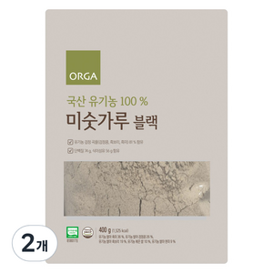 ORGA 유기농 블랙 미숫가루, 400g, 2개