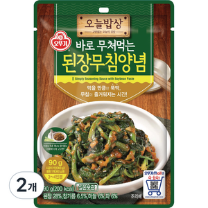 오뚜기 오늘밥상 된장무침양념, 90g, 2개