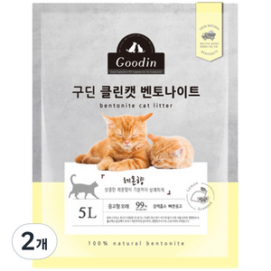 구딘 클린캣 벤토나이트 고양이 모래, 5L, 2개, 레몬향