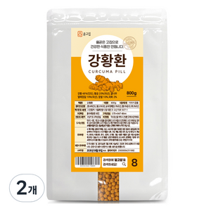 윤고집 강황환, 800g, 2개