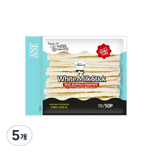 ANF 로하이드 화이트 스틱 50p, 밀크, 135ml, 135g, 5개