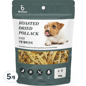 Bemen 구운 황태 강아지 간식, 황태 순살, 50g, 5개