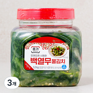 종가 백열무 물김치, 1.2kg, 3개