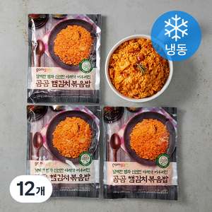 곰곰 햄김치볶음밥(냉동), 220g, 12개