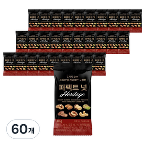 퍼펙트넛 헤리티지 믹스넛, 30g, 60개