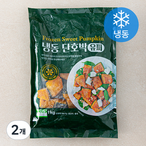 단호박 유피 (냉동), 1kg, 2개