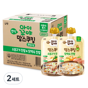 아이꼬야 유아용 맘스쿠킹 이유식 12개월부터 소불고기 진밥 5p + 닭백숙 진밥 5p 세트, 소불고기, 닭백숙, 2세트