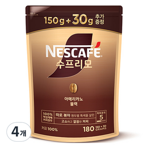 네스카페 수프리모 아메리카노 블랙 원두커피믹스, 180g, 4개, 1개입