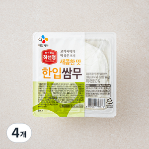 하선정 한입쌈무 새콤한맛, 200g, 4개